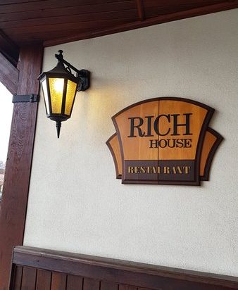 great-restaurant-and