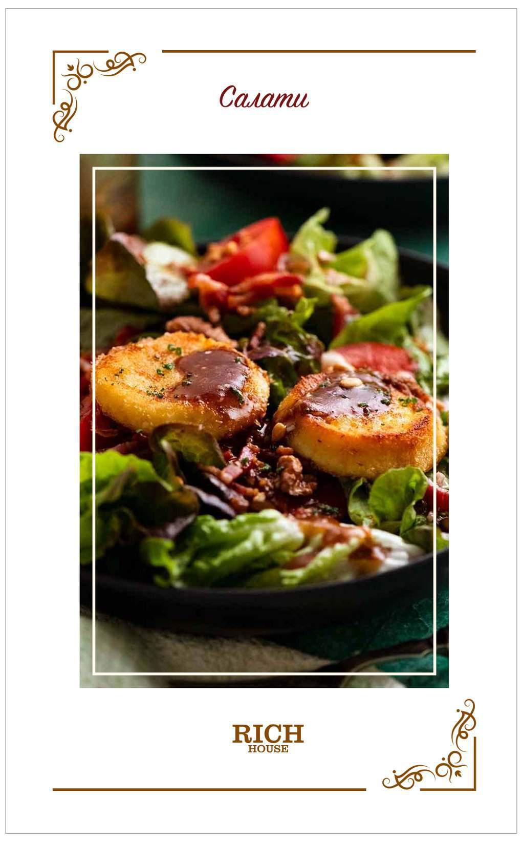 Ресторант%20RICH%20HOUSE