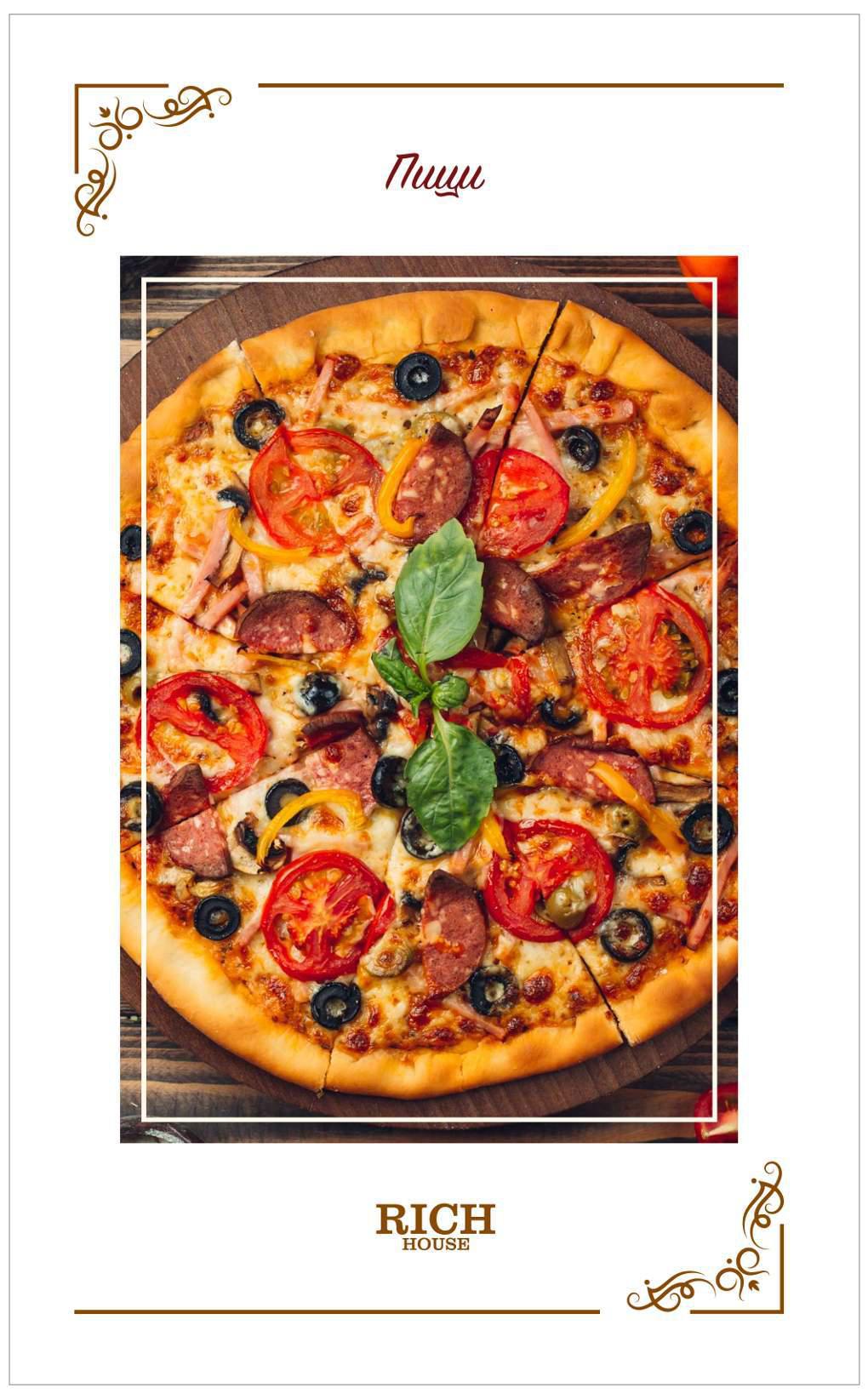 Ресторант%20RICH%20HOUSE